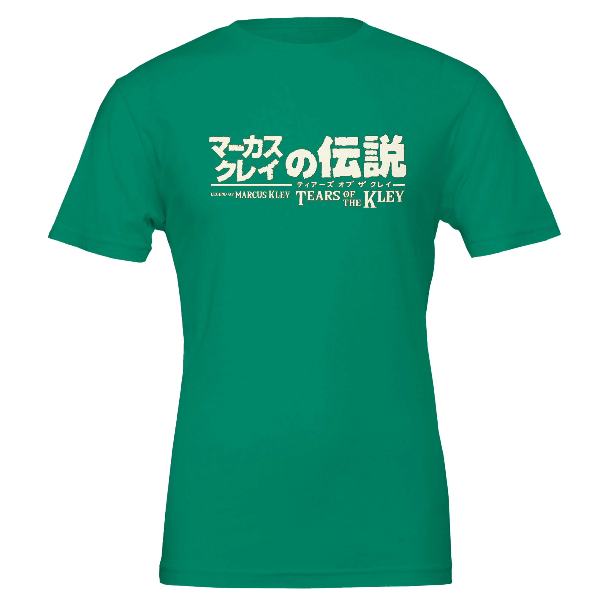 201a625a-9350-4871-adb9-965b376c12d3