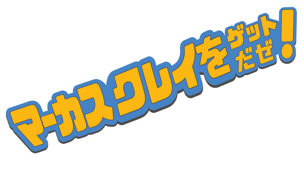 449a741f-5fa4-4b7c-9752-e0a1443dd30a